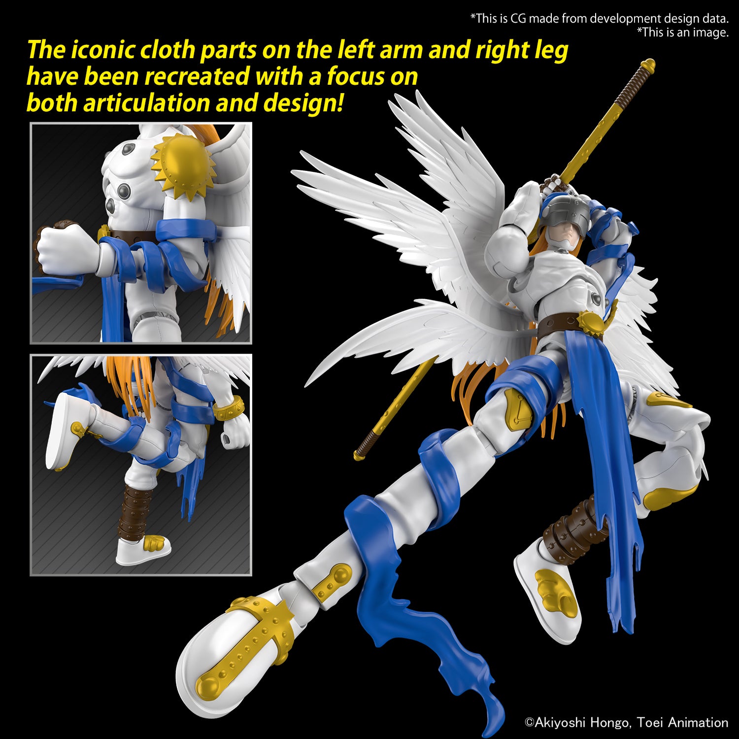 Figure-rise Standard ANGEMON