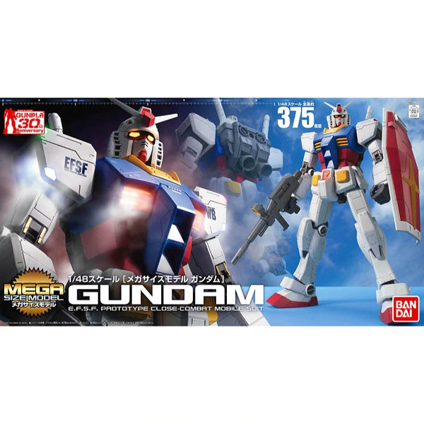 1/48 Mega Size Model Gundam RX-78