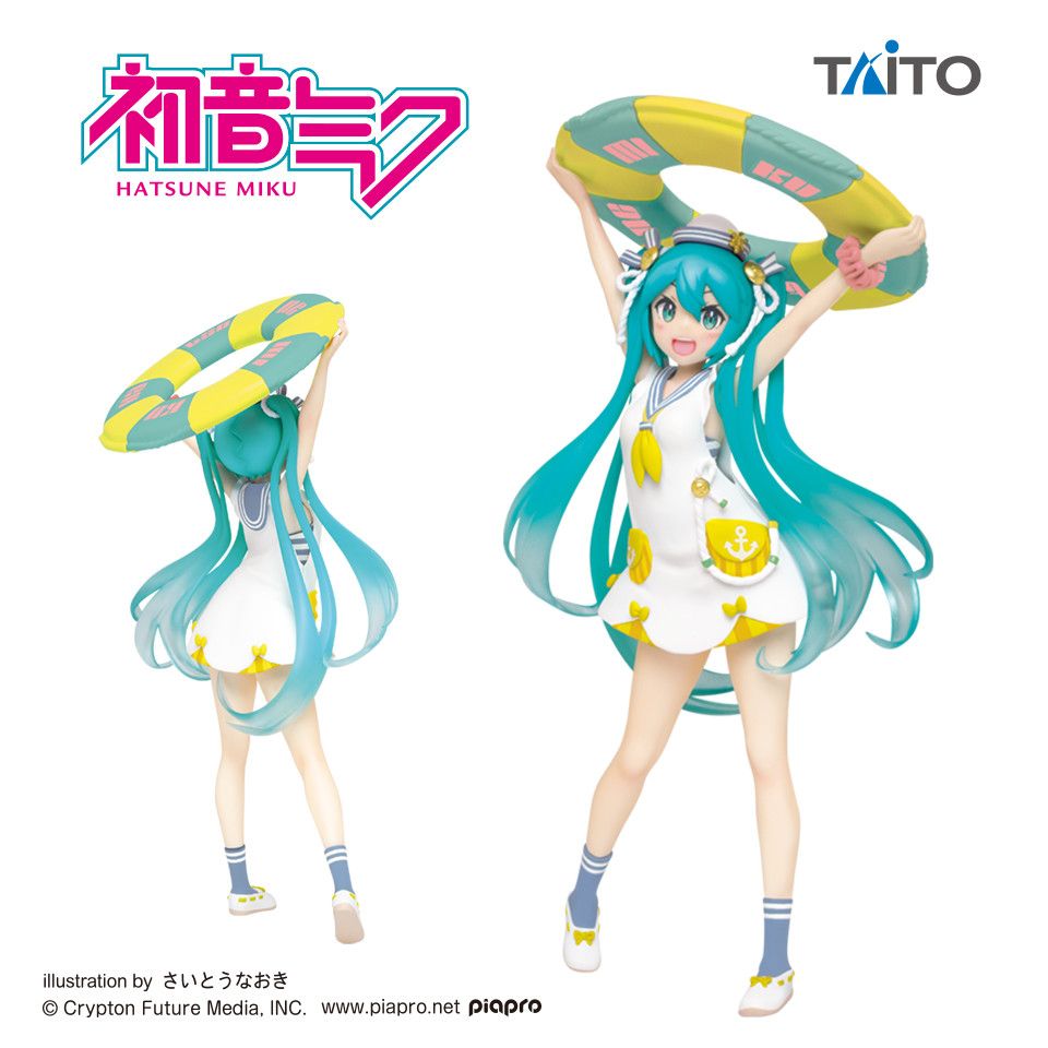 Hatsune Miku Summer Ver. ~Renewal~