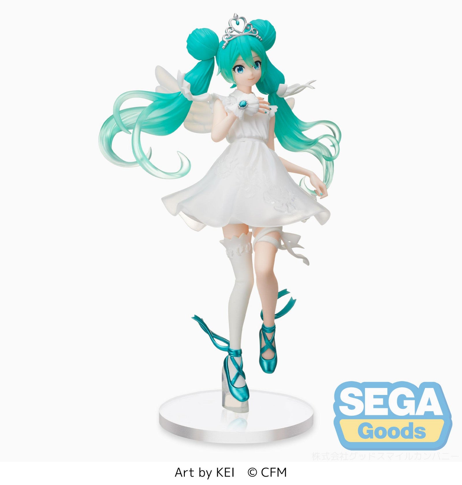 Hatsune Miku Series SPM Figure Hatsune Miku 15th Anniversary KEI Version