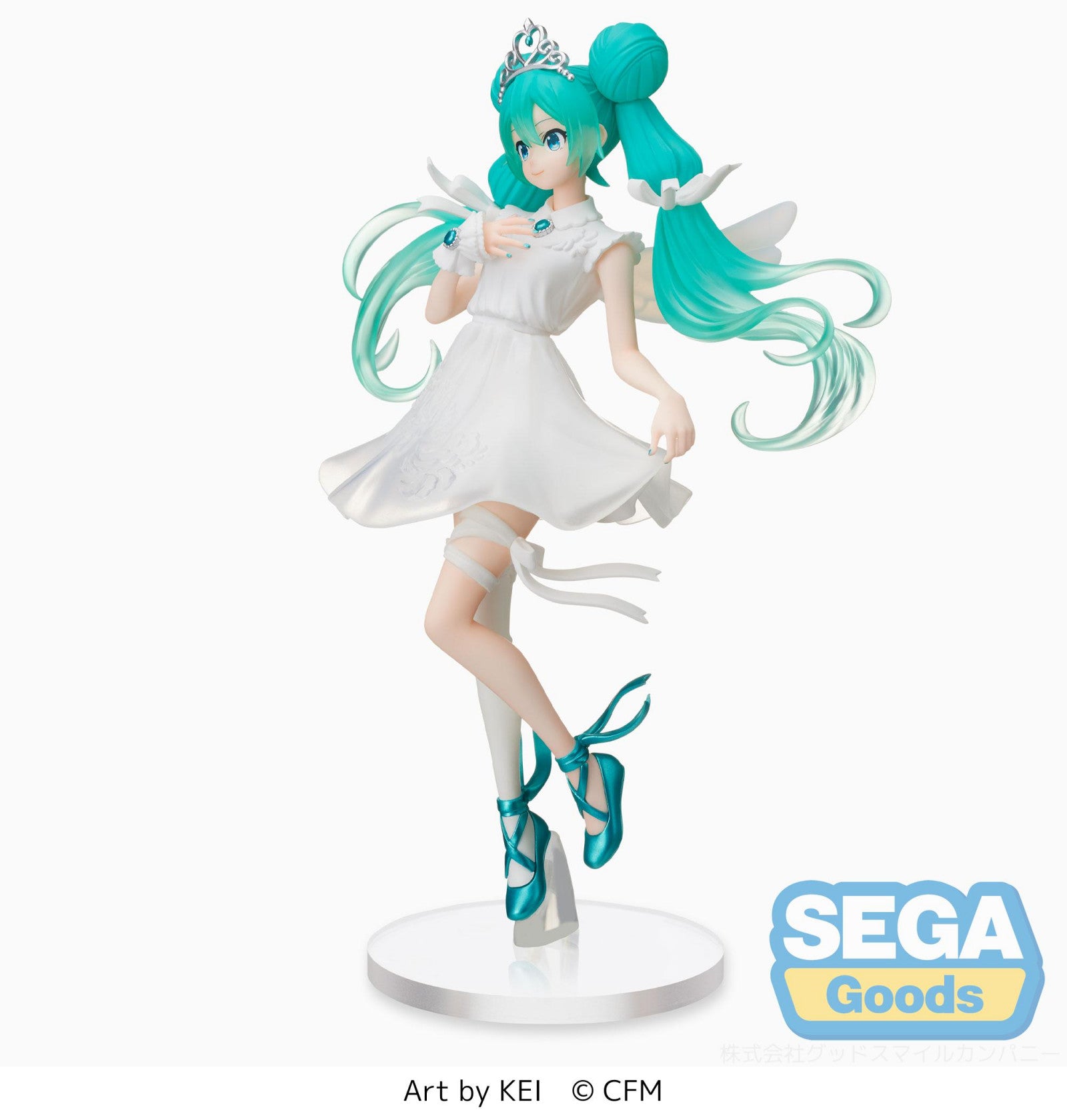 Hatsune Miku Series SPM Figure Hatsune Miku 15th Anniversary KEI Version