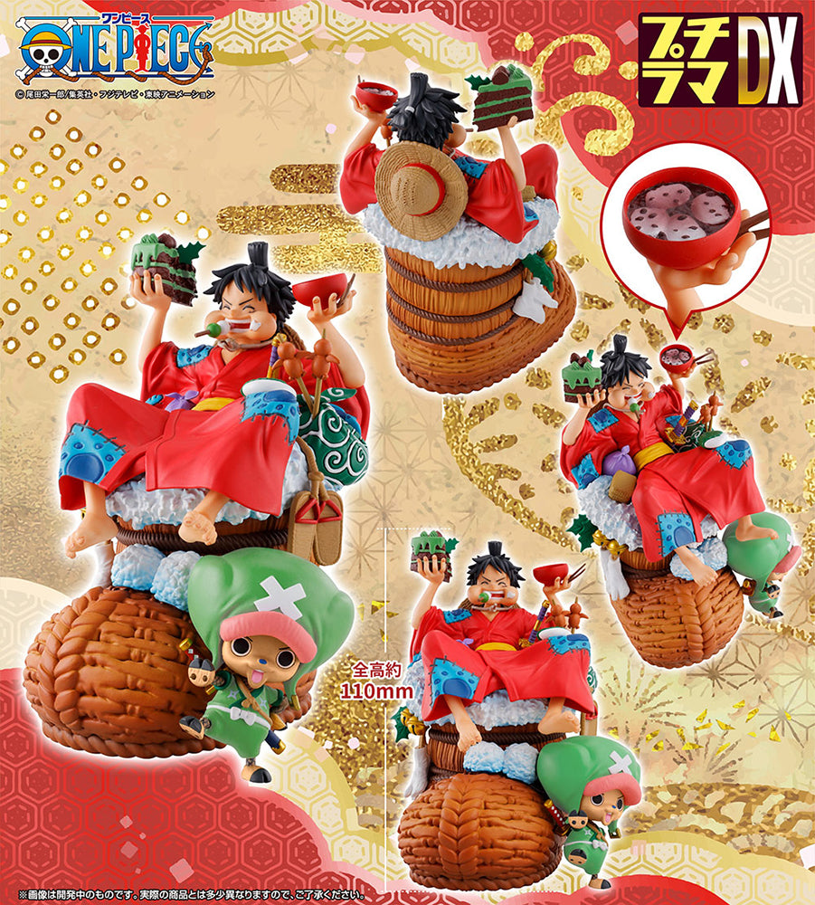 Petitrama DX ONE PIECE LOGBOX RE BIRTH 01