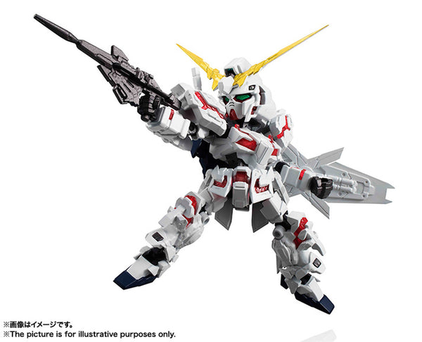 Nxedge Style [ms Unit] Unicorn Gundam (destroy Mode) Action Figure