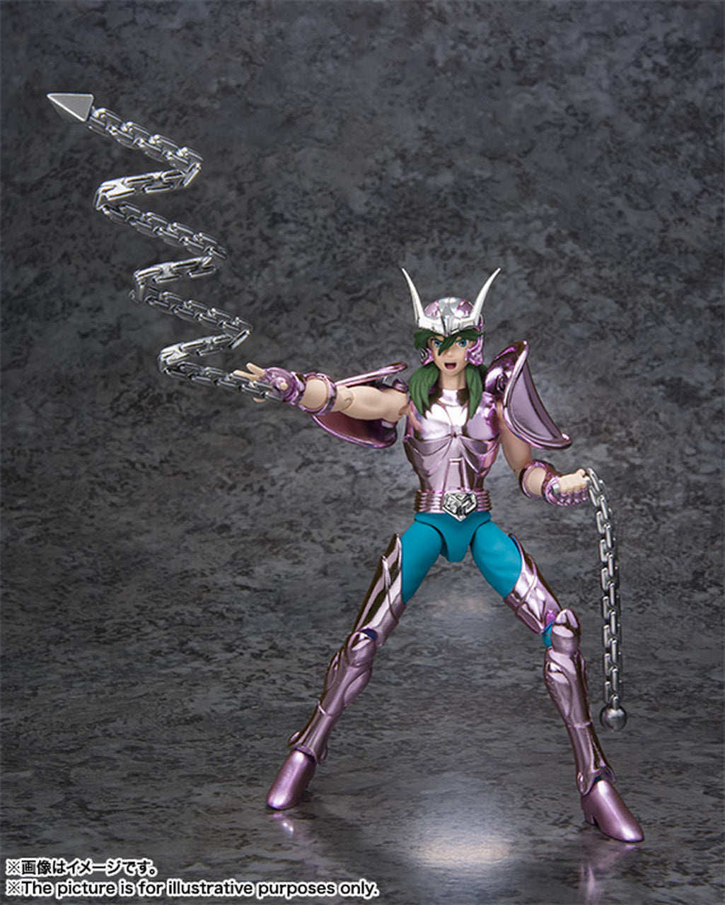 SAINT SEIYA - D.D.PANORAMATION NEBULA CHAIN ANDROMEDA SHUN FIGURE