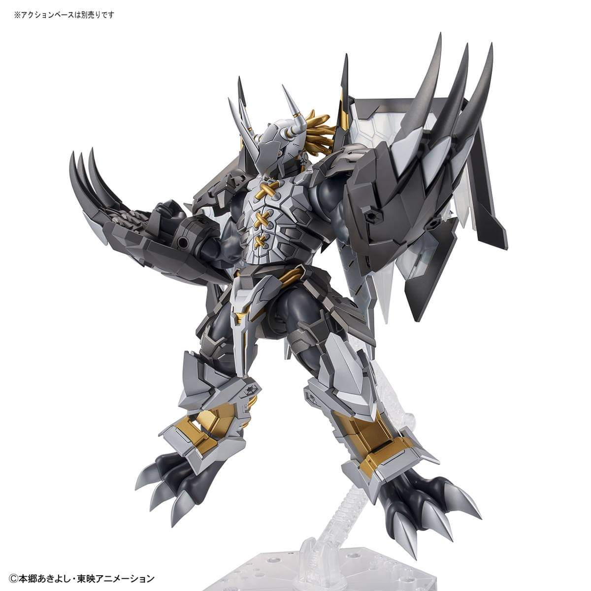 Figure-rise Standard Digimon Adventure Black WarGreymon Plastic Model Kit