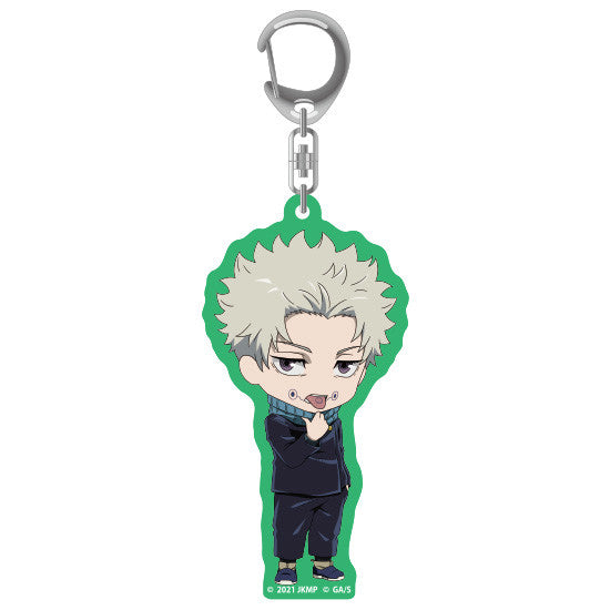 Jujutsu Kaisen 0 Nendoroid Plus Acrylic Keychain Toge Inumaki