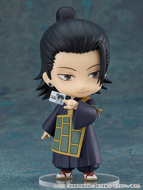 Jujutsu Kaisen 0 Nendoroid Suguru Geto