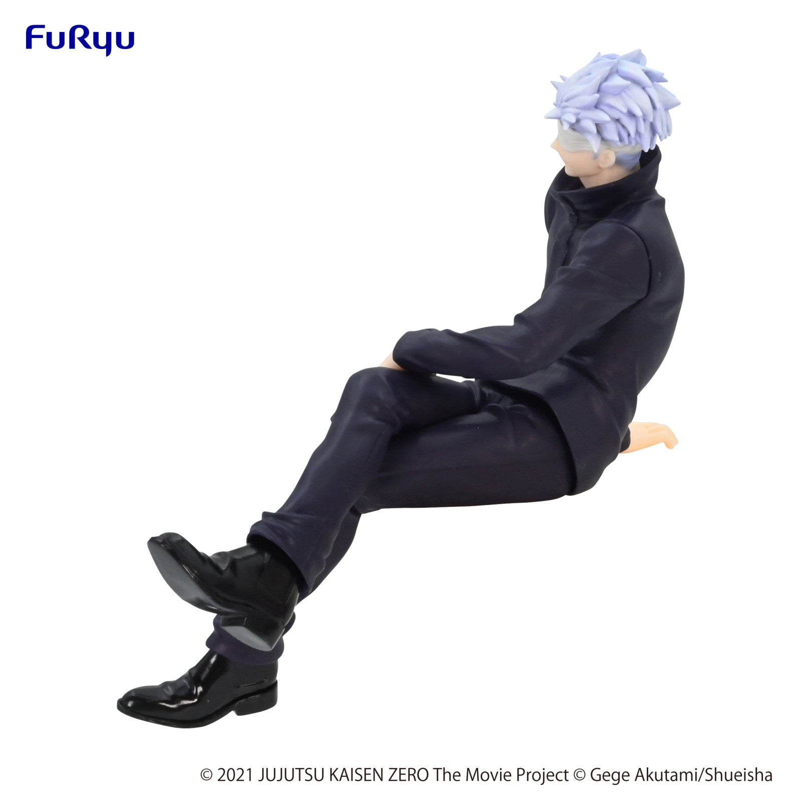 Jujutsu Kaisen 0 the Movie Noodle Stopper Figure Satoru Gojo