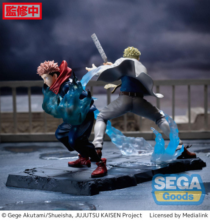 Jujutsu Kaisen: LUMINASTA - Yuji Itadori Joint Struggle Figure