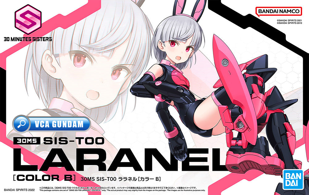 30MS SIS-T00 LARANEL [COLOR B]