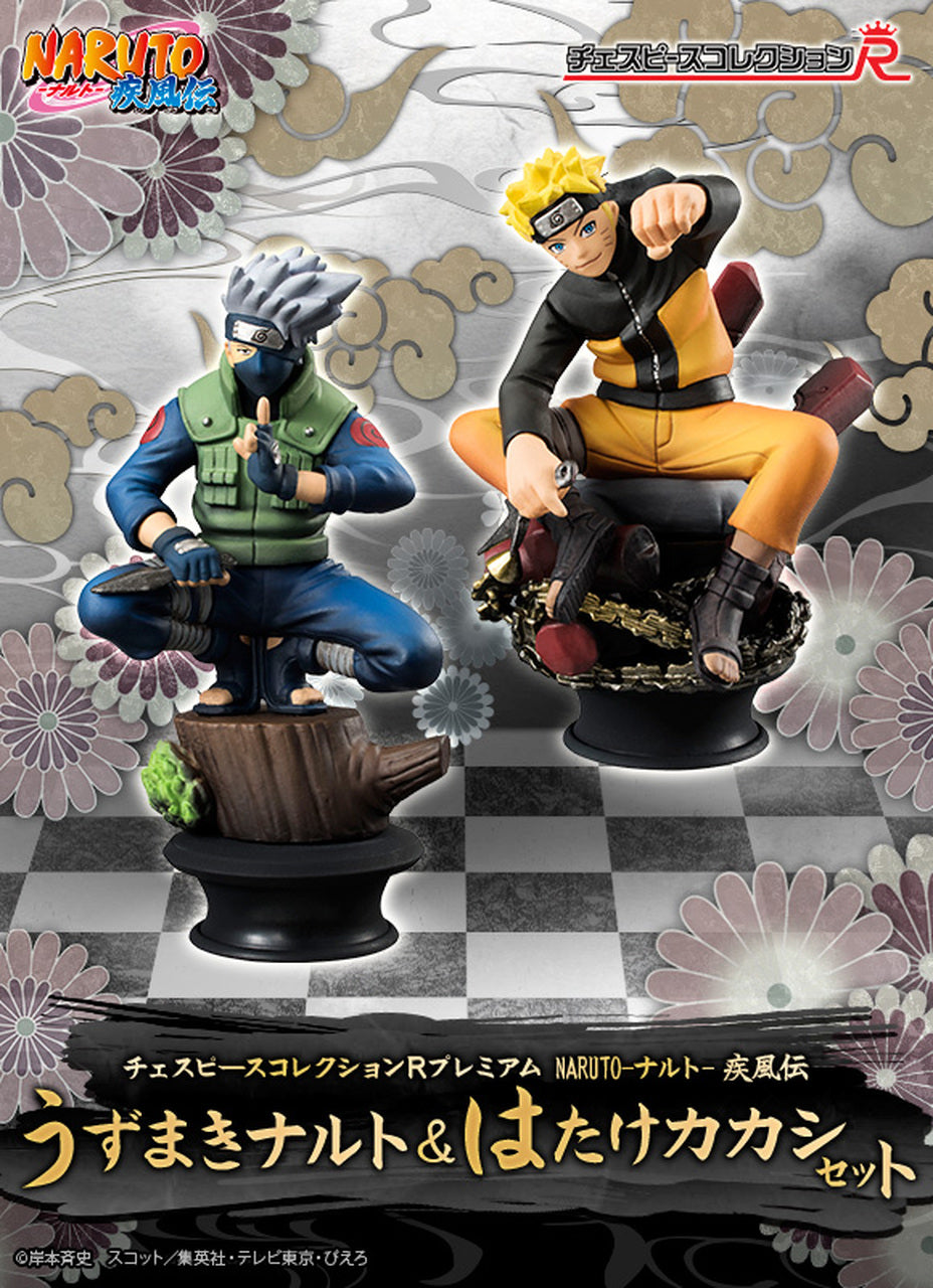 Megahouse Naruto Shippuden: Naruto Kakashi Chess Piece Collection R Premium Set