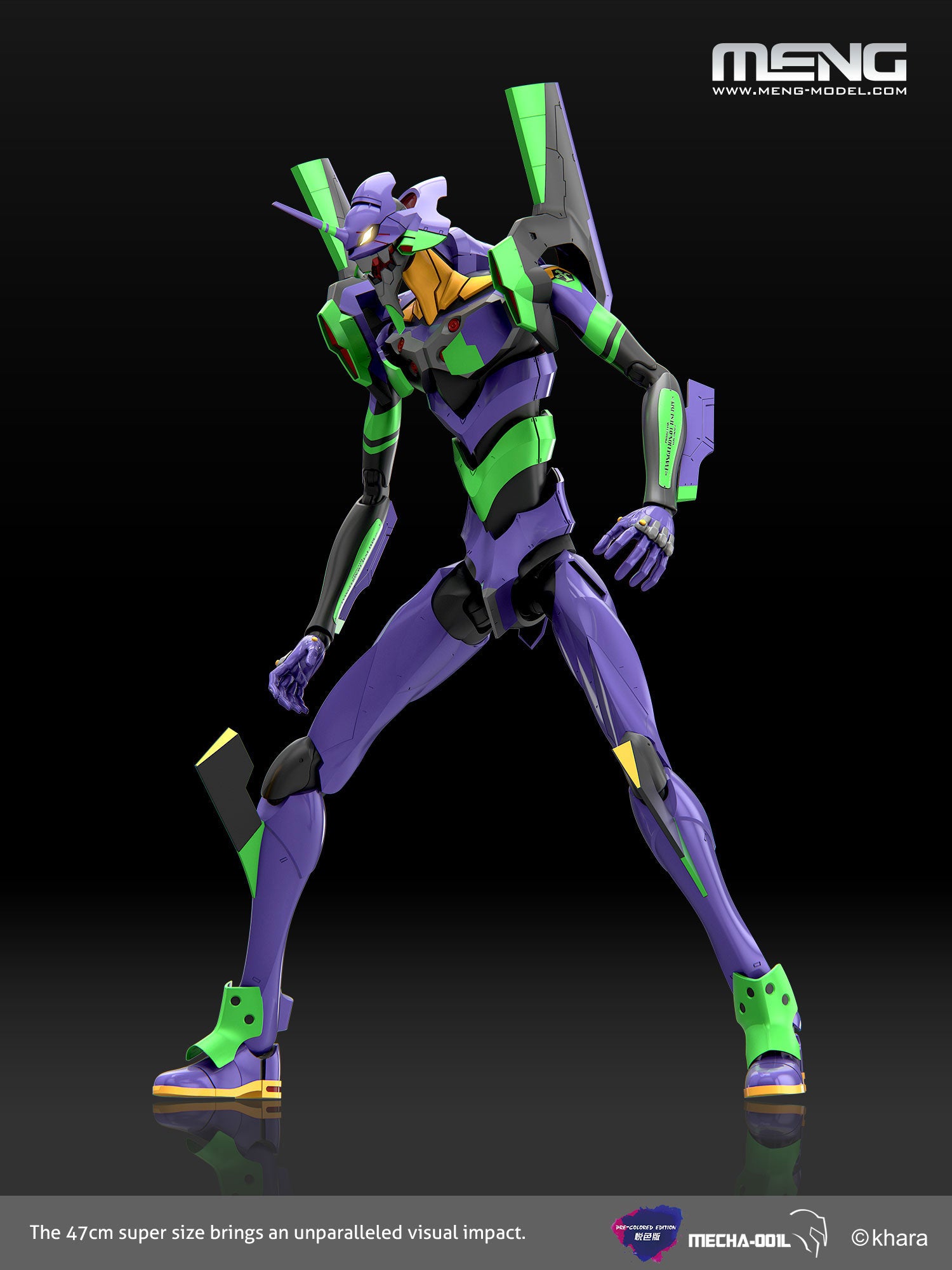 Meng Model Evangelion Unit-01 47cm Model Kit MECHA-001L