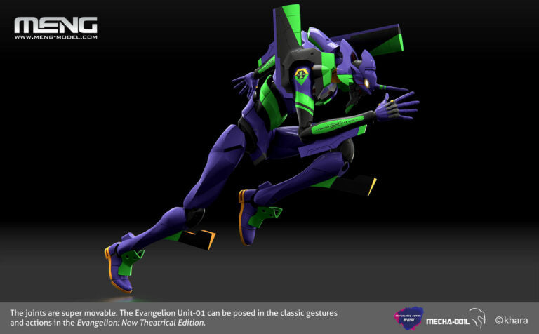 Meng Model Evangelion Unit-01 47cm Model Kit MECHA-001L