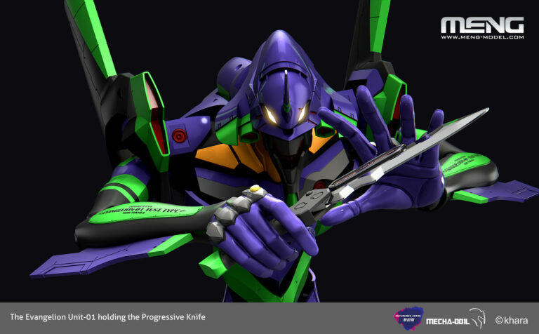 Meng Model Evangelion Unit-01 47cm Model Kit MECHA-001L