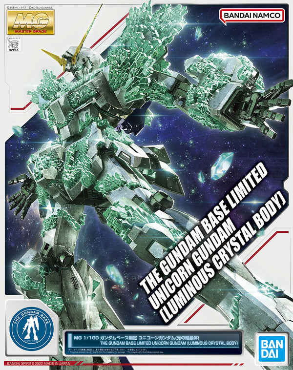 Gundam Base Limited MG 1/100 UNICORN GUNDAM LUMINOUS