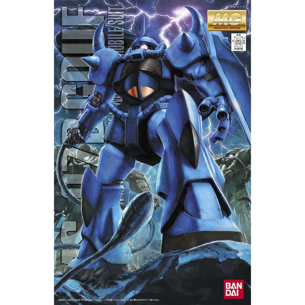 MG 1/100 GOUF  Ver.2.0