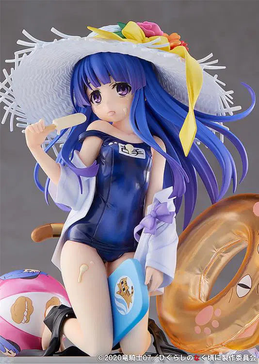 Higurashi: When They Cry - Sotsu: Rika Furude - 1/7 Scale Figure (Miyuki)