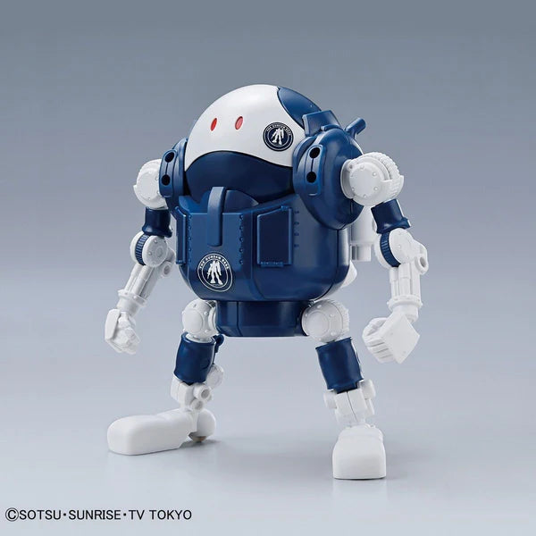 Haropla Gundam Base Limited Mobile Haro [Gundam Base Color]