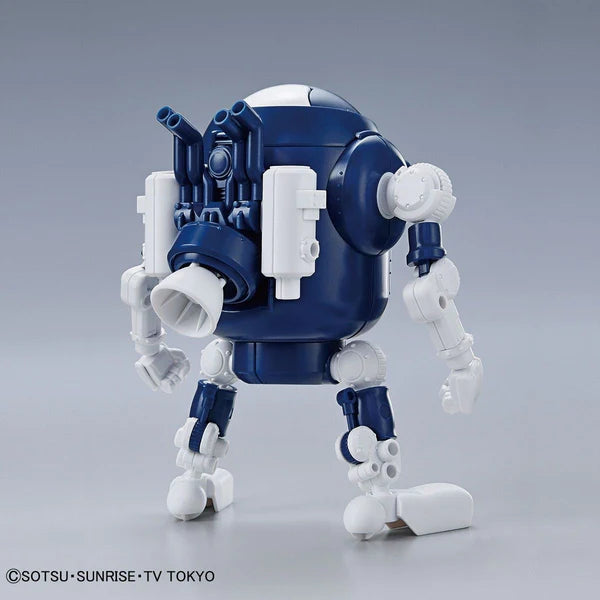 Haropla Gundam Base Limited Mobile Haro [Gundam Base Color]