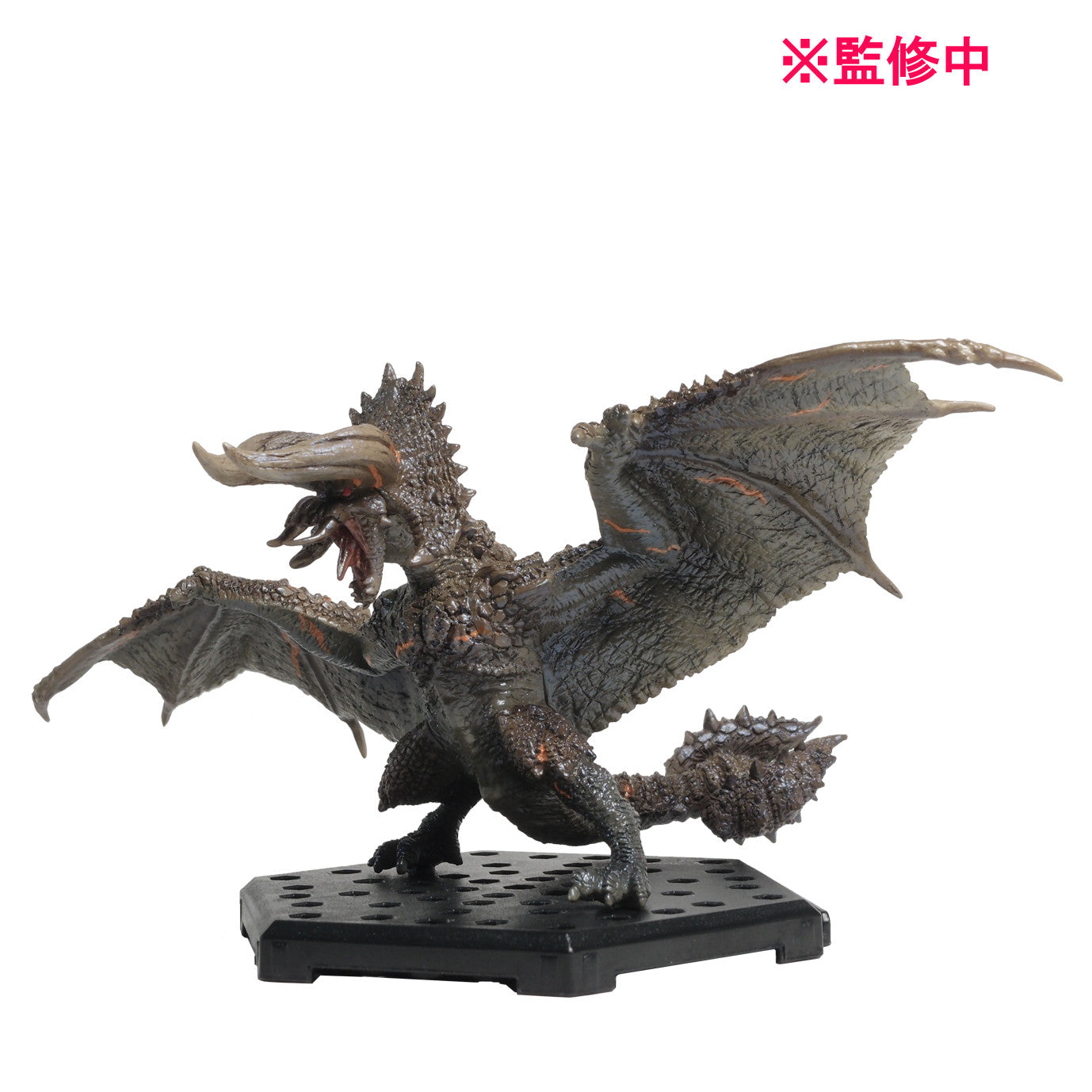 Monster Hunter CAPCOM FIGURE BUILDER Monster Hunter Standard Model Plus Volume 22