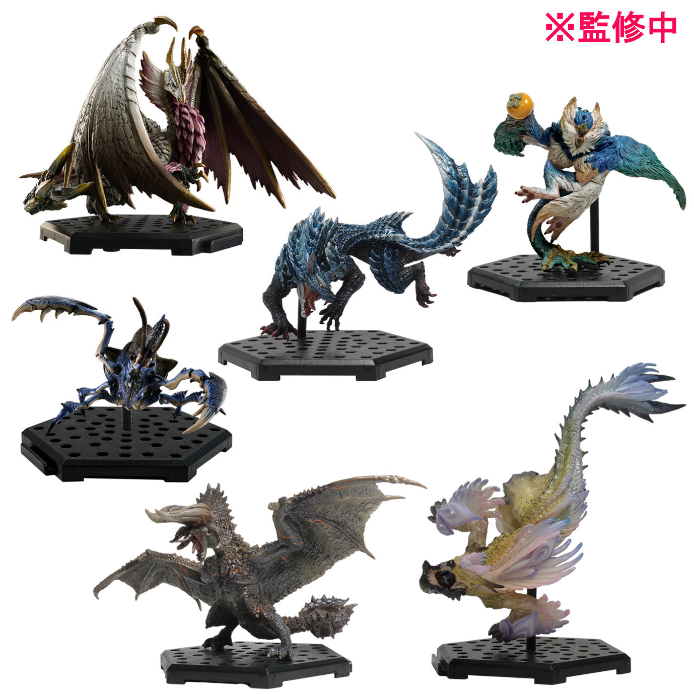 Monster Hunter CAPCOM FIGURE BUILDER Monster Hunter Standard Model Plus Volume 22