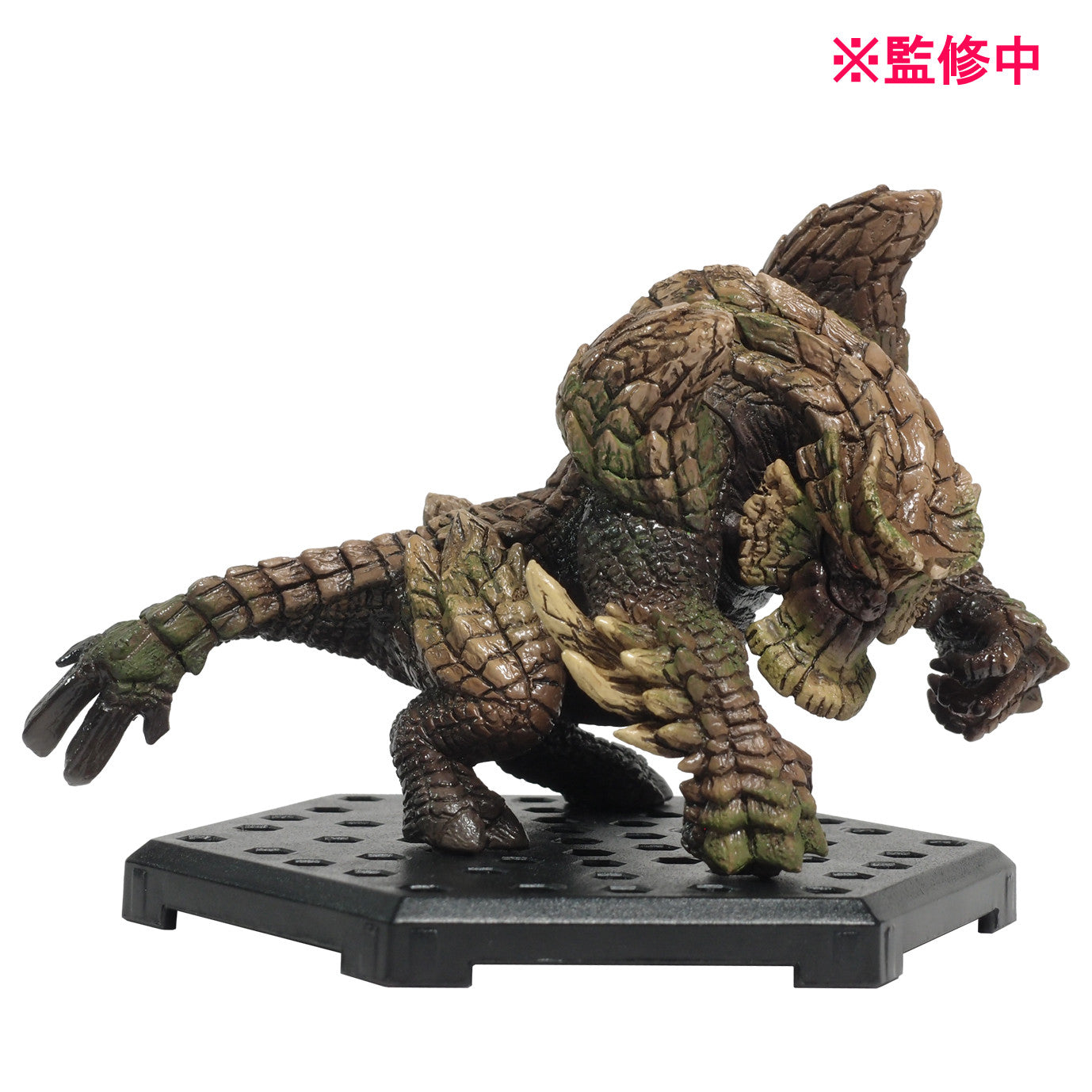 Monster Hunter Capcom Figure Builder Monster Hunter Standard Model Plus Volume 23