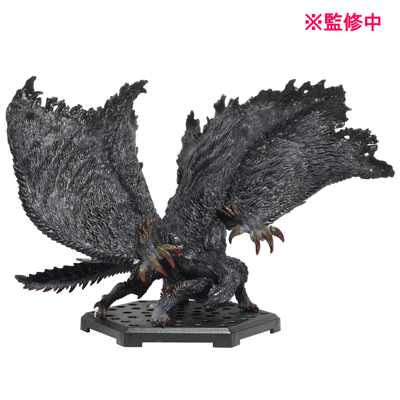 Monster Hunter Capcom Figure Builder Monster Hunter Standard Model Plus Volume 23