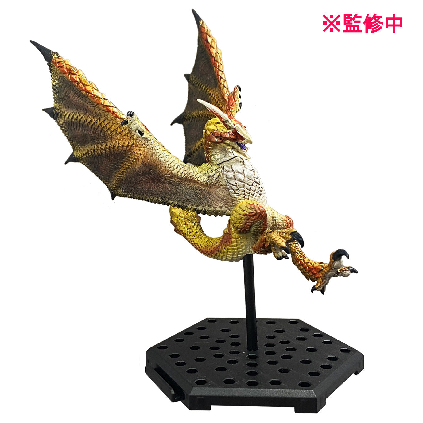 Monster Hunter Capcom Figure Builder Monster Hunter Standard Model Plus Volume 23