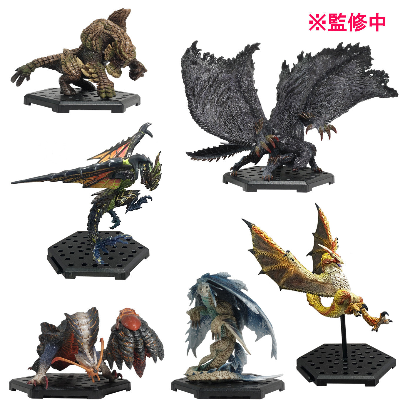 Monster Hunter Capcom Figure Builder Monster Hunter Standard Model Plus Volume 23