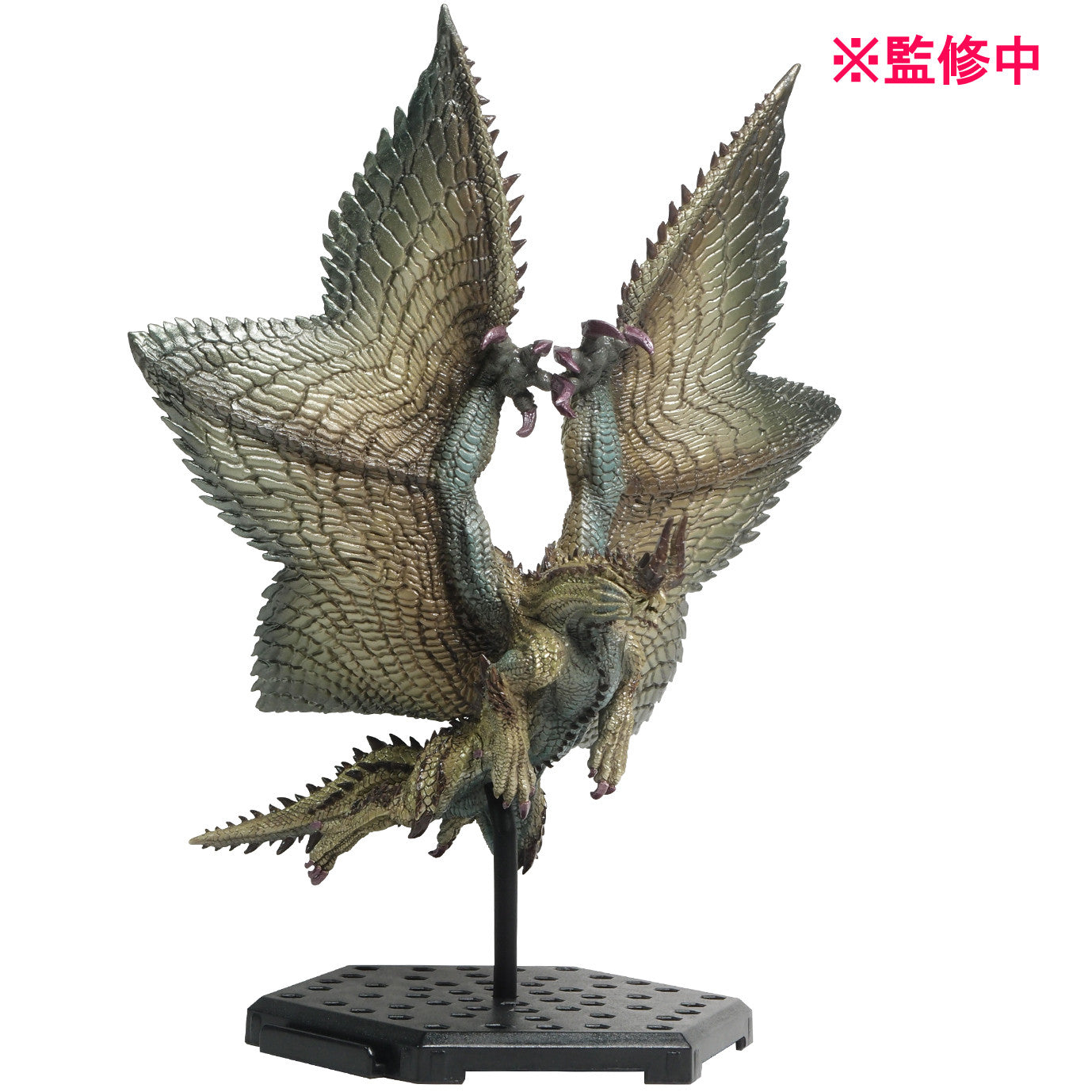 Monster Hunter Capcom Figure Builder Monster Hunter Standard Model Plus Volume 24