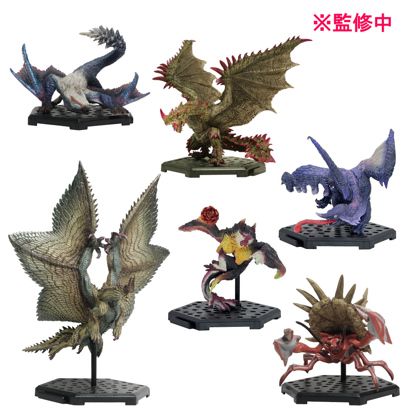 Monster Hunter Capcom Figure Builder Monster Hunter Standard Model Plus Volume 24