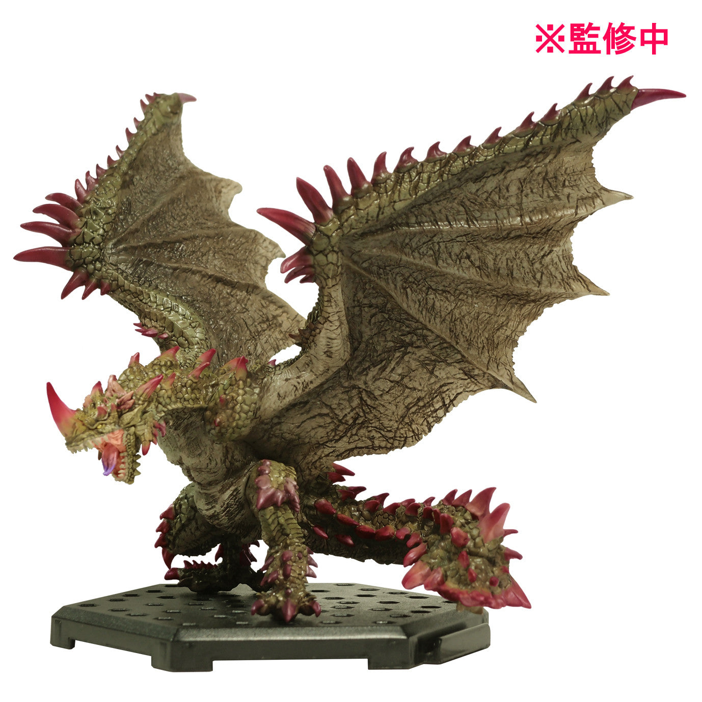 Monster Hunter Capcom Figure Builder Monster Hunter Standard Model Plus Volume 24