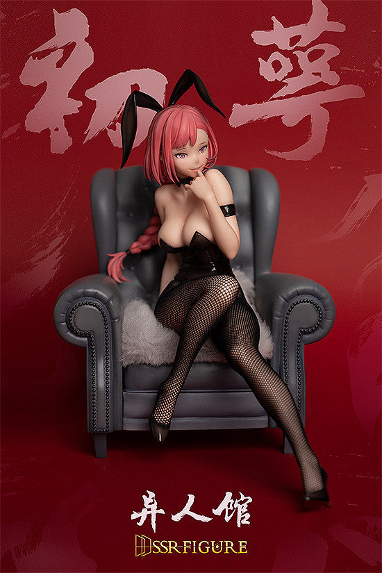 Original SSR-FIGURE Yi Ren Guan House of Unhumans Chu E Bunny Version 1/7 Scale