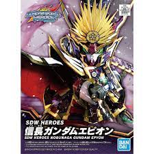 SDW HEROES  NOBUNAGA GUNDAM  EPYON