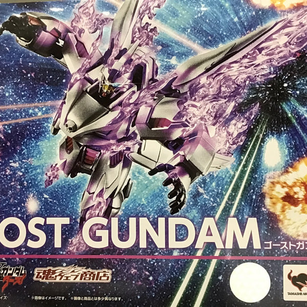 The Robot Spirits XM-XX Ghost Gundam