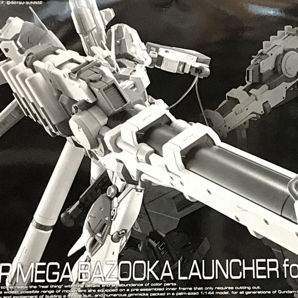 Bandai Spirits 1/144 RG Hyper Mega Bazooka Launcher for Hi-νν Gundam