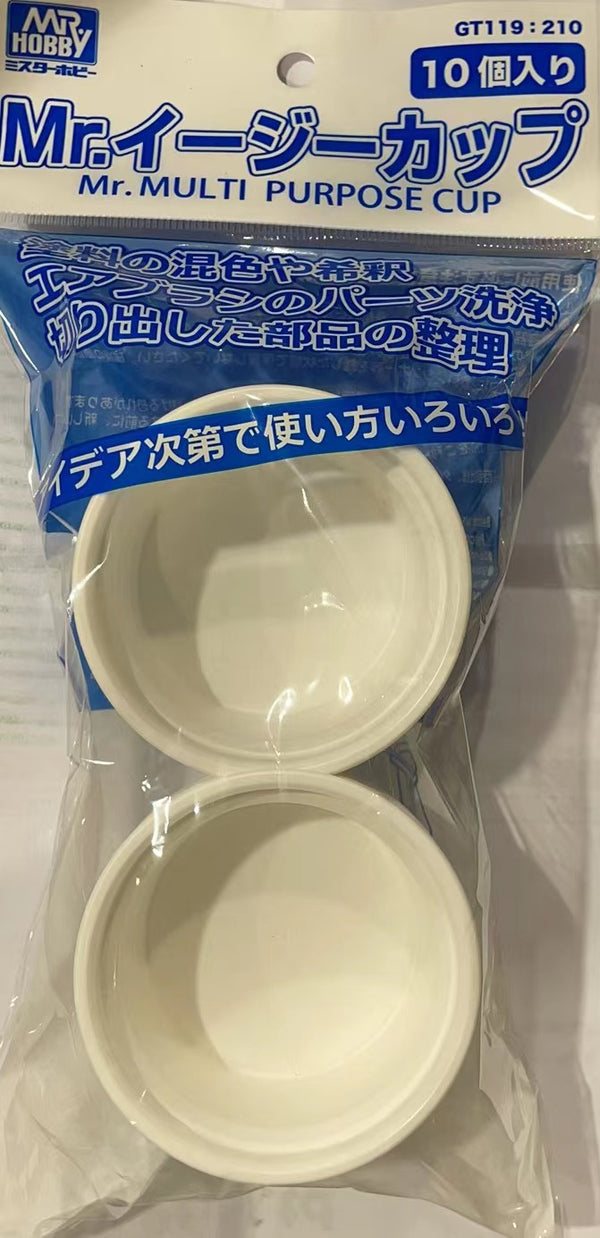 Mr.Hobby GT119 Easy Cup (10pc)