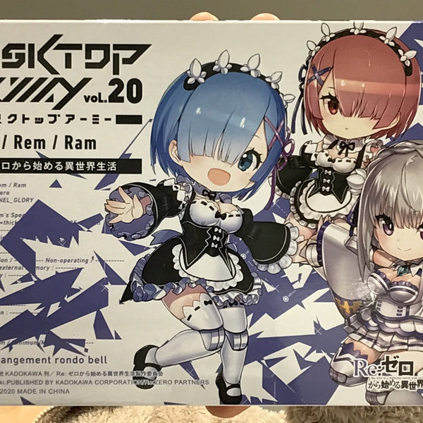 Desktop army vol 20 Emilia Rem Ram