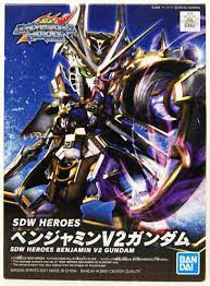 SDW HEROES  BENJAMIN V2 GUNDAM