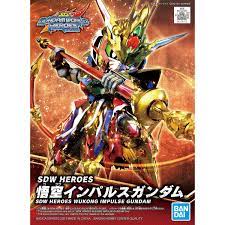 SDW HEROES  WUKONG IMPULSE  GUNDAM