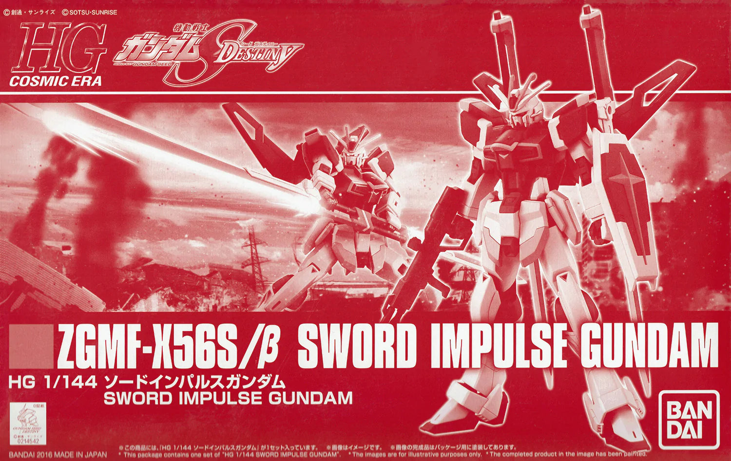 HG 1:144 ZGMF-X56S/Β Sword Impulse Gundam
