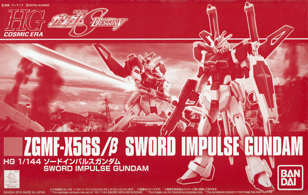 HG 1:144 ZGMF-X56S/Β Sword Impulse Gundam
