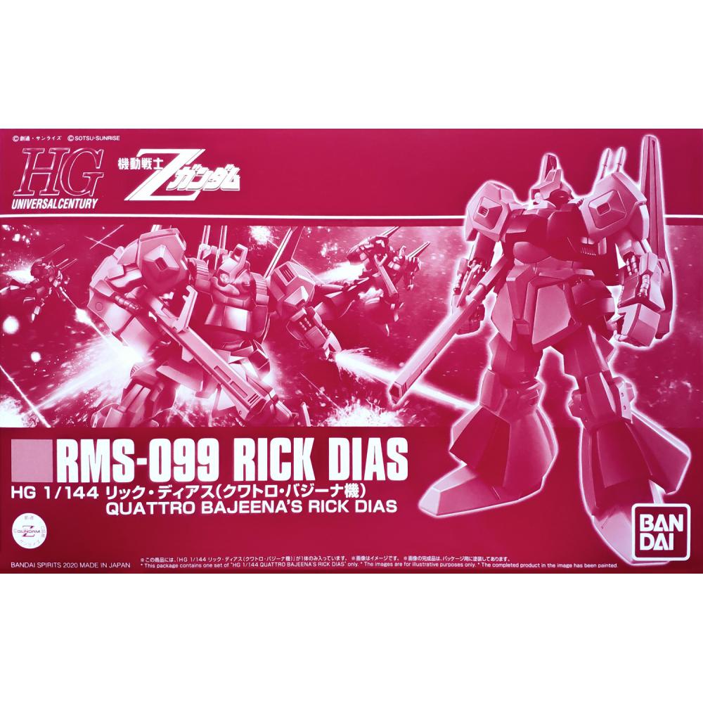 HG 1/144 RMS-099 Quattro Bajeena's Rick Dias