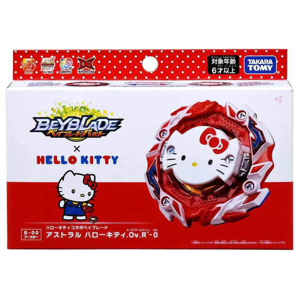 Beyblade BURST Dynamite Battle WBBA Limited Edition BBG-40 (B-00) Booster Astral Hello Kitty Over Revolve'-0
