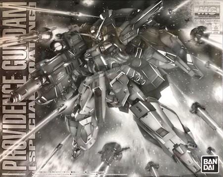 MG 1/100 PROVIDENCE GUNDAM [SPECIAL COATING]