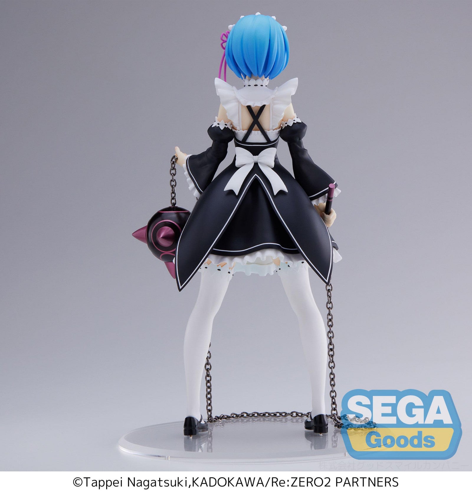 Re:ZERO Starting Life in Another World FIGURIZMa Rem