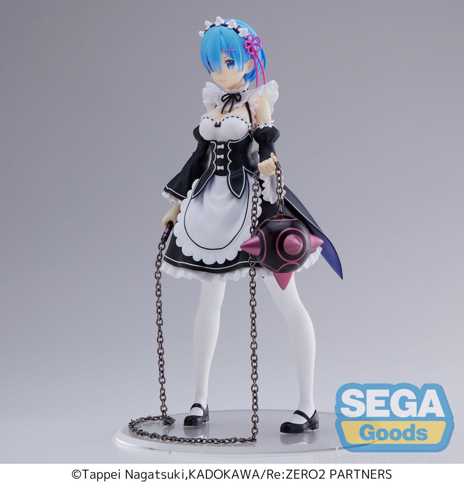 Re:ZERO Starting Life in Another World FIGURIZMa Rem