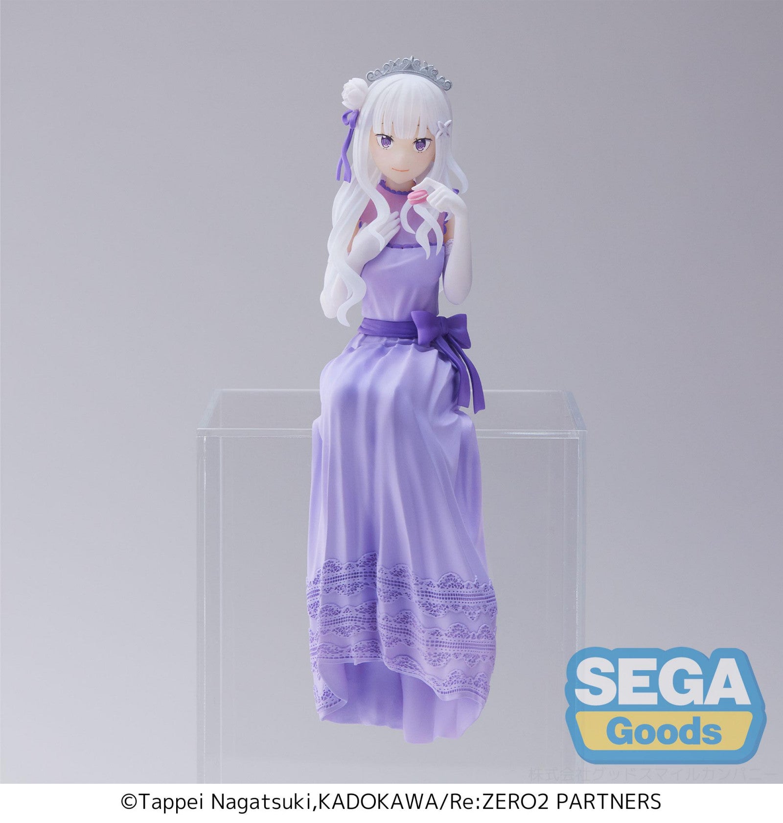 Re:ZERO Starting Life in Another World Lost in Memories PM Perching Figure Emilia Dressed Up Party