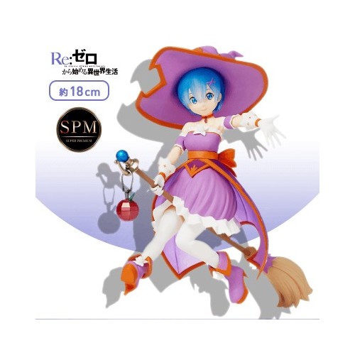 Re:Zero Starting Life in Another World REM Super Premium Figure SPM Magical Witch Girl Operation Halloween Ver.