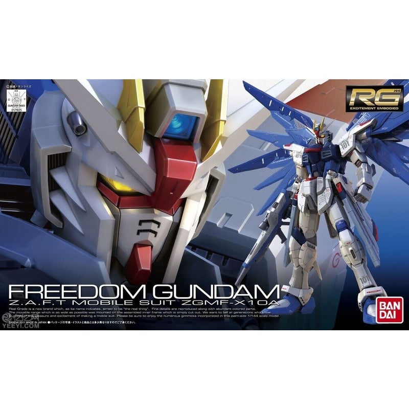 RG 1/144 FREEDOM GUNDAM